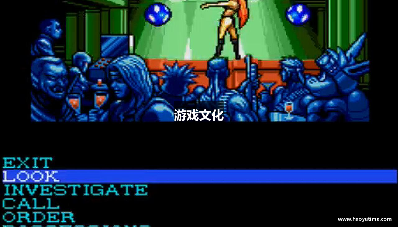 游戏文化